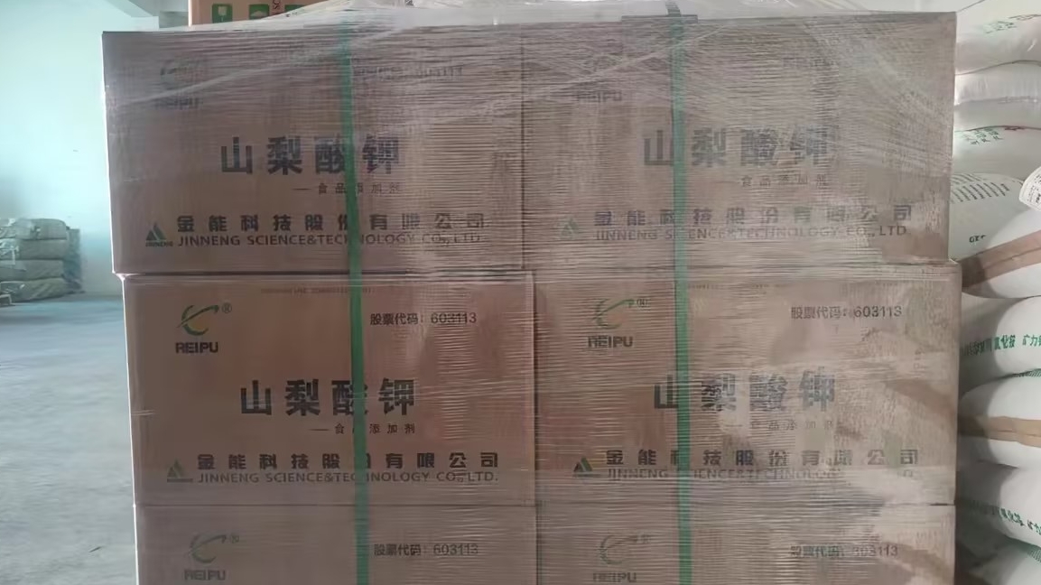 精萘的多樣化用途